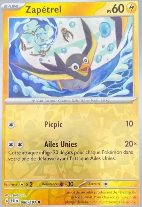 Evolutions à Paldea - PALFR - Zapétrel Reverse