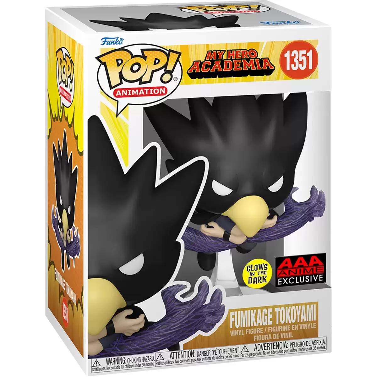 POP! Animation - My Hero Academia - Fumikage Tokoyami (GITD)