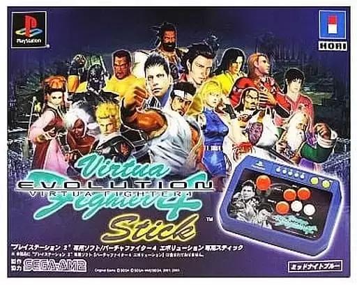 Arcade Stick - HORI Virtua Fighter 4 Evolution (verison Midnight Blue)