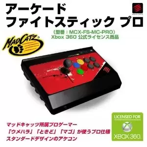 Mad Catz Arcade Fight Stick Pro - Arcade Stick