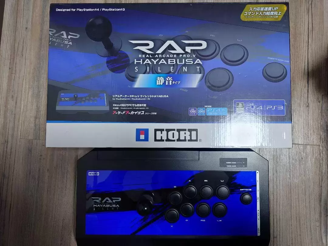 HORI Real Arcade Pro V Silent HAYABUSA (2017 model) - Arcade Stick