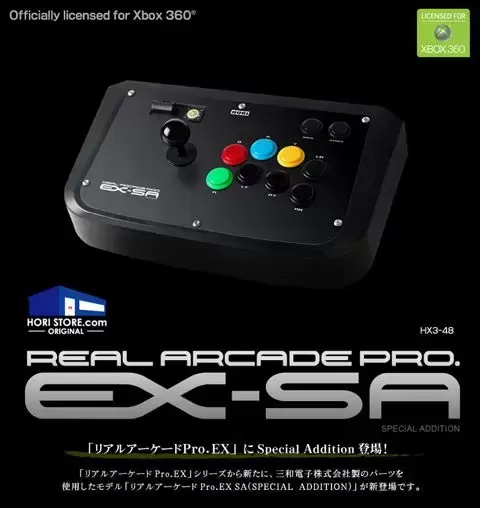 HORI Real Arcade Pro EX SA - Arcade Stick