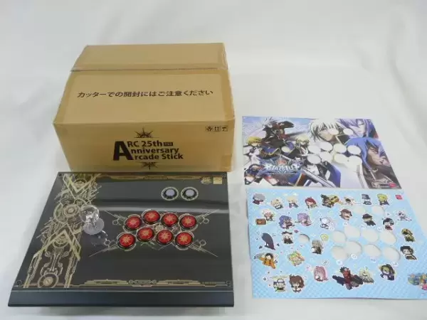 ARC 25th Anniversary Arcade Stick - Arcade Stick