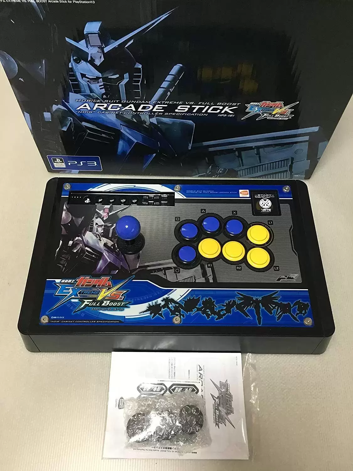 ガンダム EXTREME VS. Arcade Stick コントローラー - 家庭用ゲーム本体