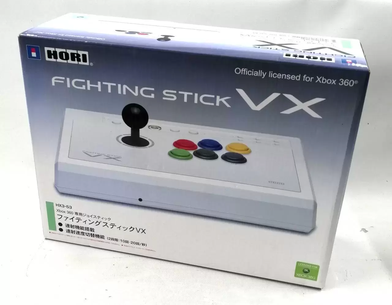 HORI Fighting Stick VX for Xbox360