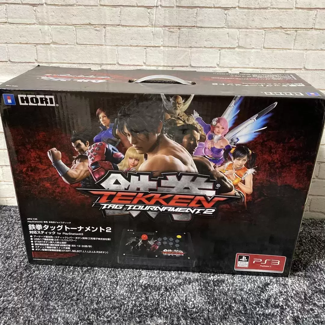 Arcade Stick - HORI Tekken Tag Tournament 2 Arcade Stick