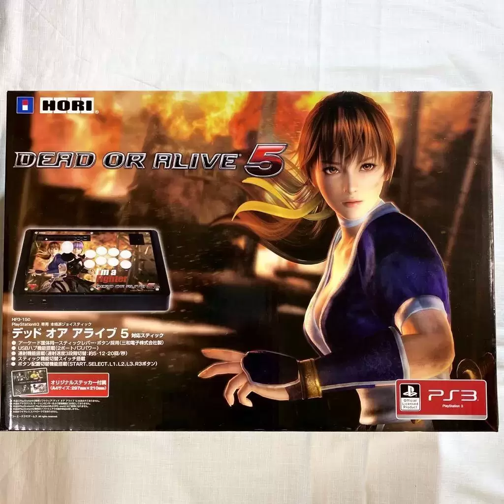 HORI Dead or Alive 5 Arcade Stick - Arcade Stick