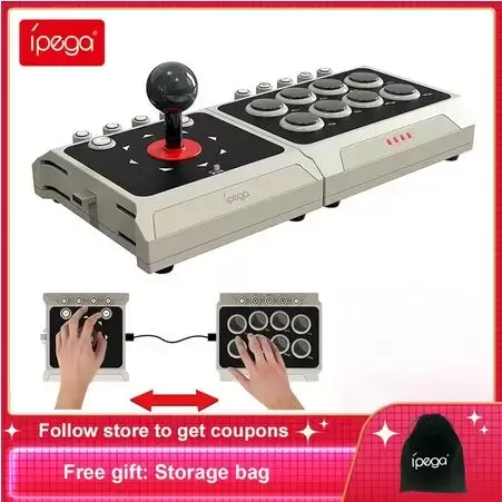 Arcade Stick - Ipega PG-9221 Fighting Game Joystick