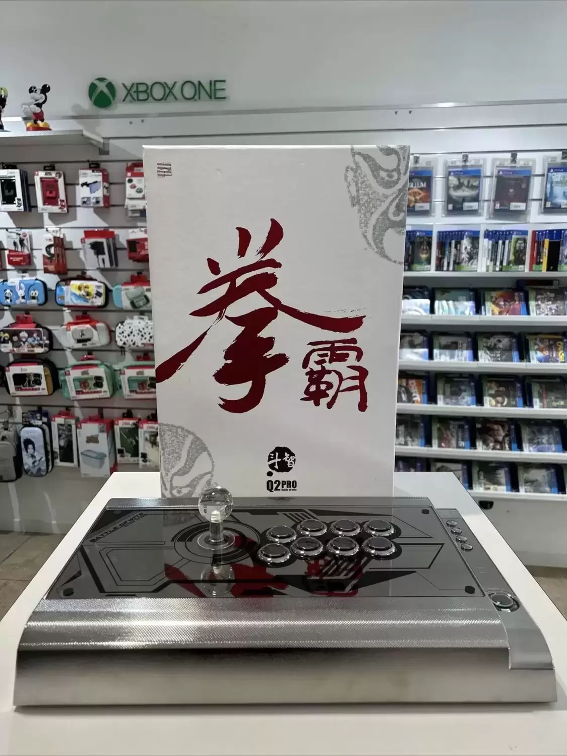 Arcade Stick - Qanba Q2 Pro LED Arcade Stick Silver