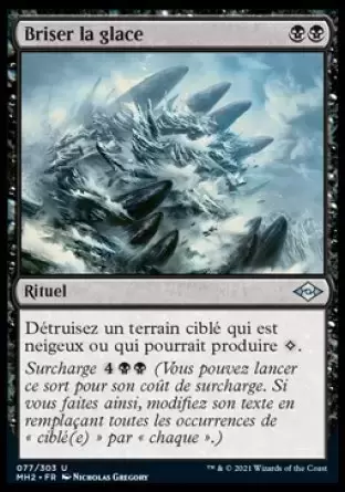 Horizons du Modern II - Briser la glace