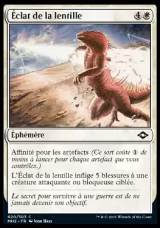 Horizons du Modern II - Éclat de la lentille