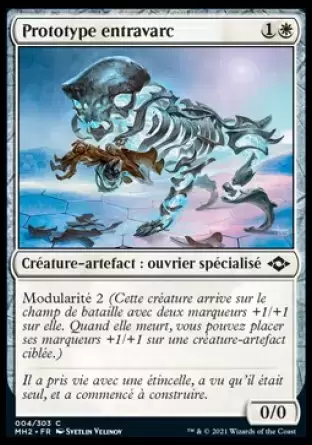 Horizons du Modern II - Prototype entravarc