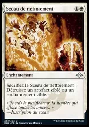 Horizons du Modern II - Sceau de nettoiement