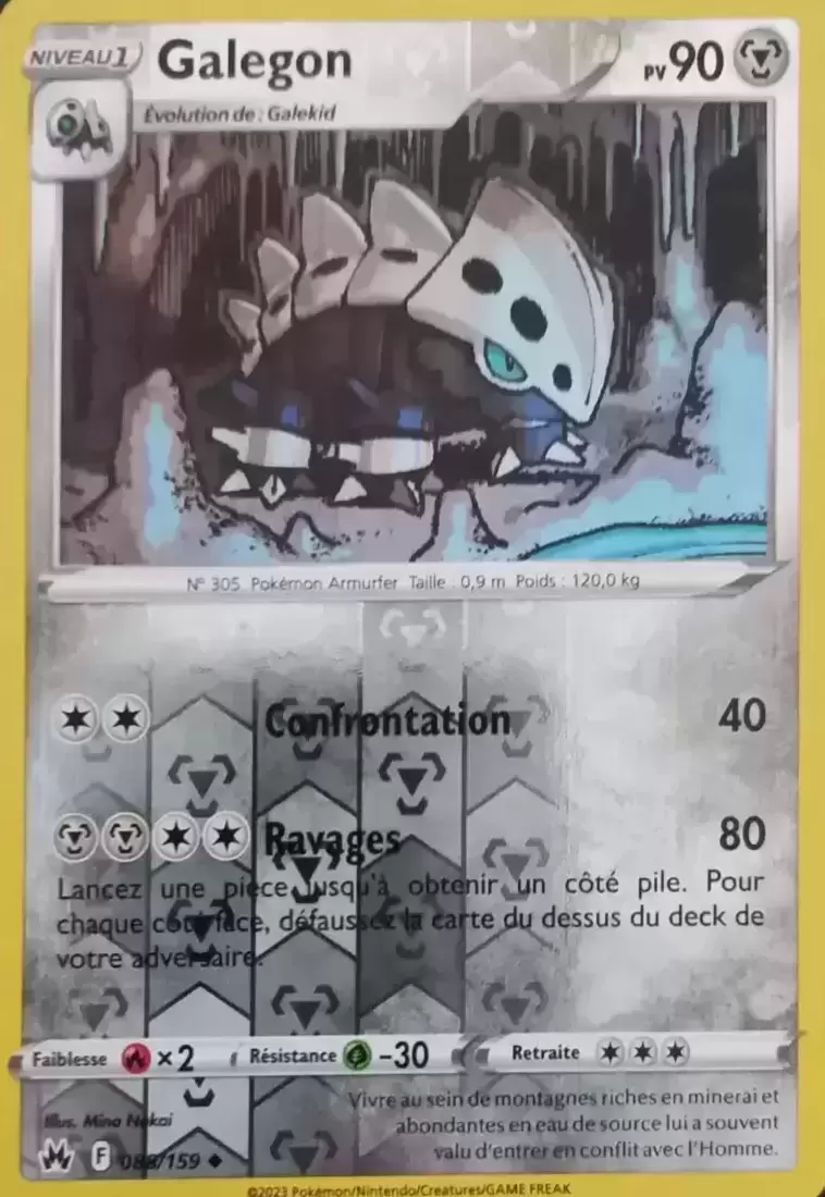 Zénith suprême - Galegon Reverse