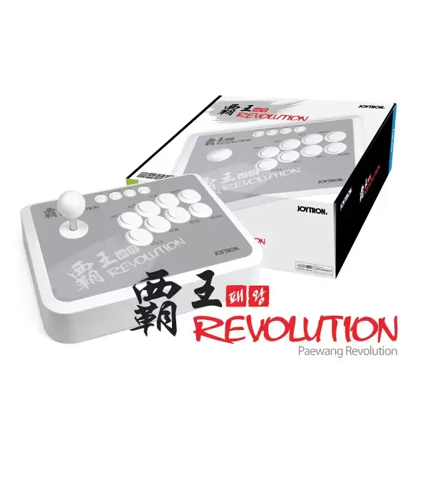 Arcade Stick - Joytron - Paewang Revolution (White)