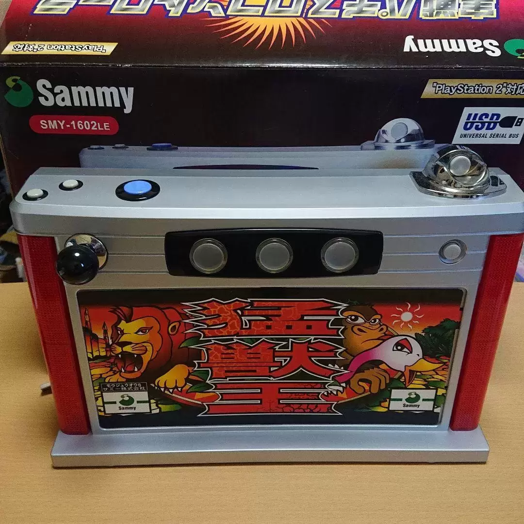 Arcade Stick - Sammy - Pachi Slot Controller Mini \