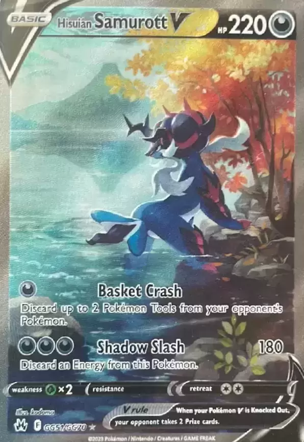 Crown Zenith - Hisuian Samurott V