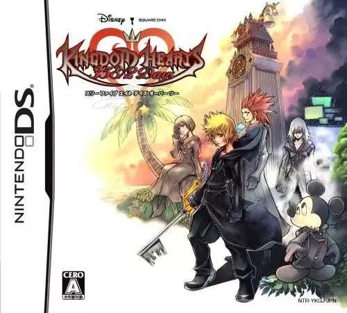 Kingdom Hearts II Playstation PS2 Japan Ver. Square Enix