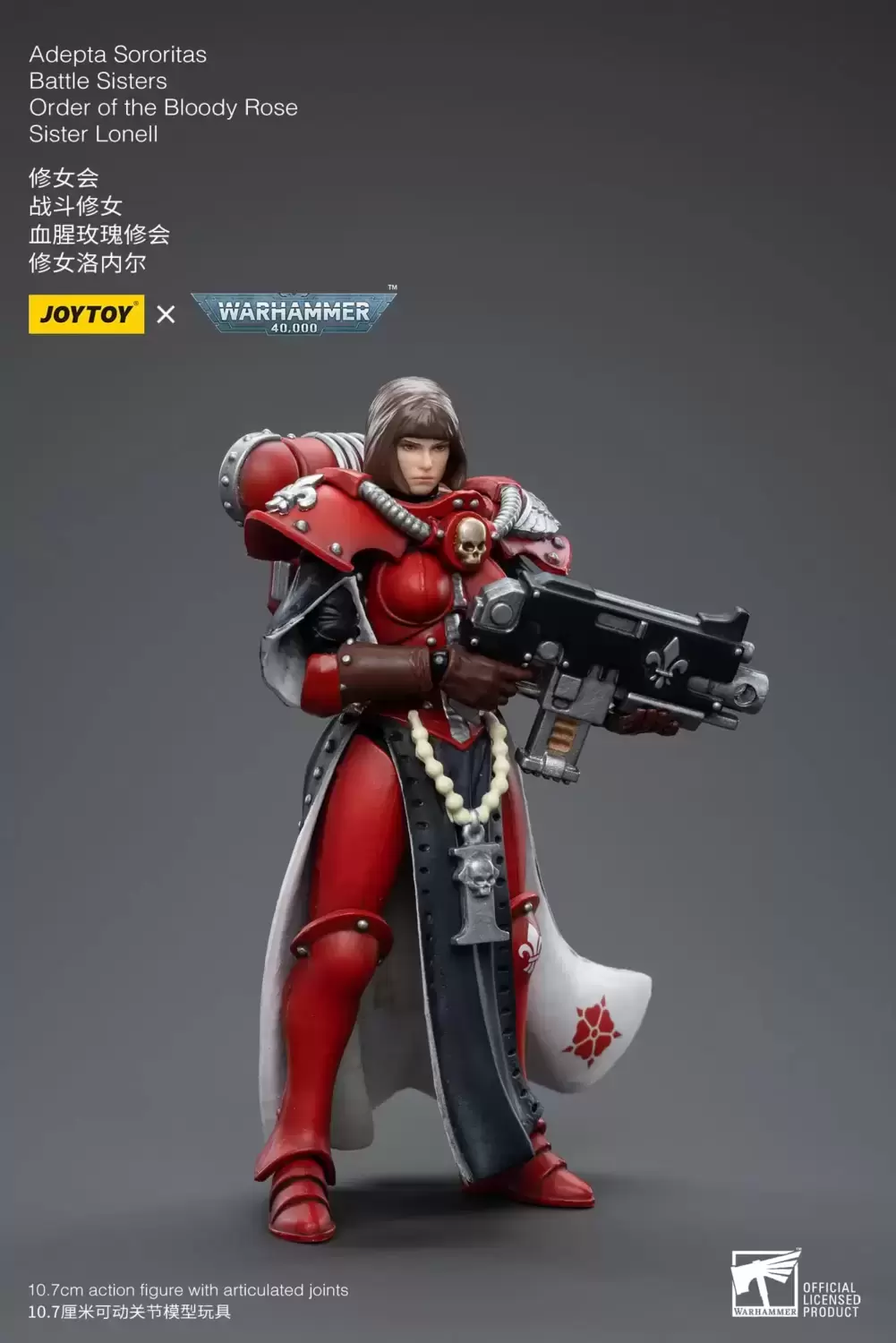 Battle Sisters Order of the Bloody Rose Sister Lonell - Adepta Sororitas  action figure JT4522