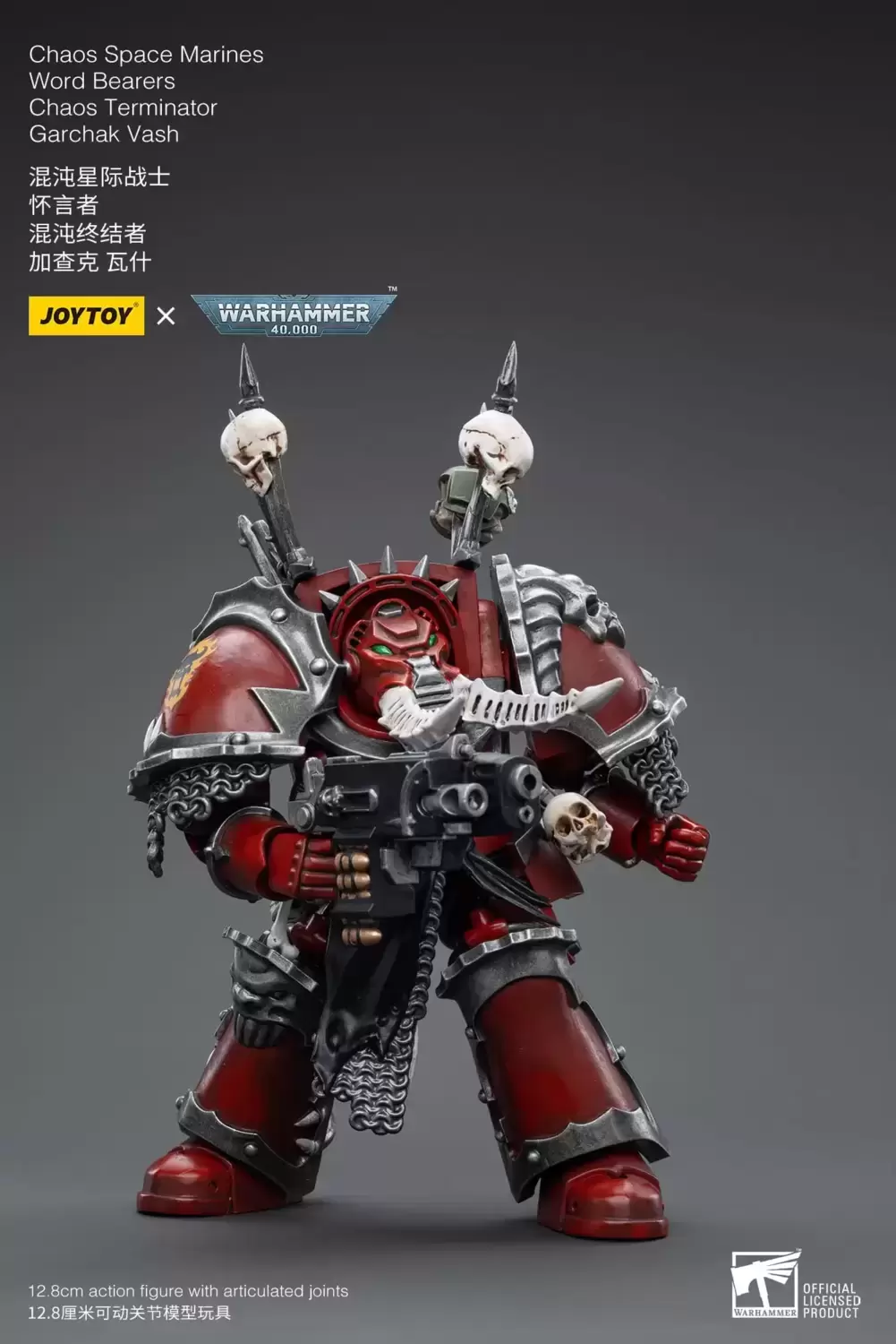 Word Bearers - Chaos Space Marines Word Bearers Chaos Terminator Garchak Vash