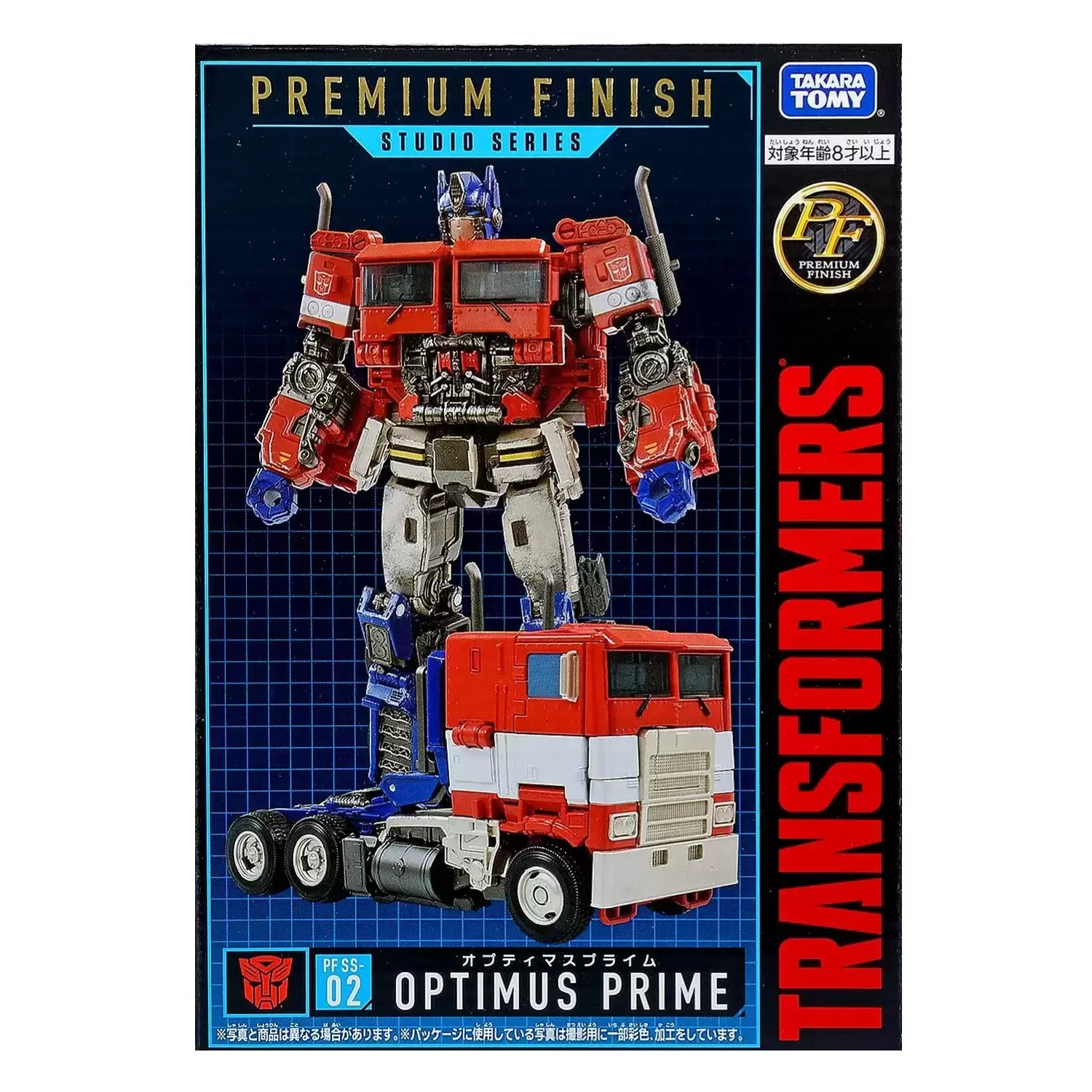 Optimus Prime - Bumblebee (Premium Finish) - Transformers Studio