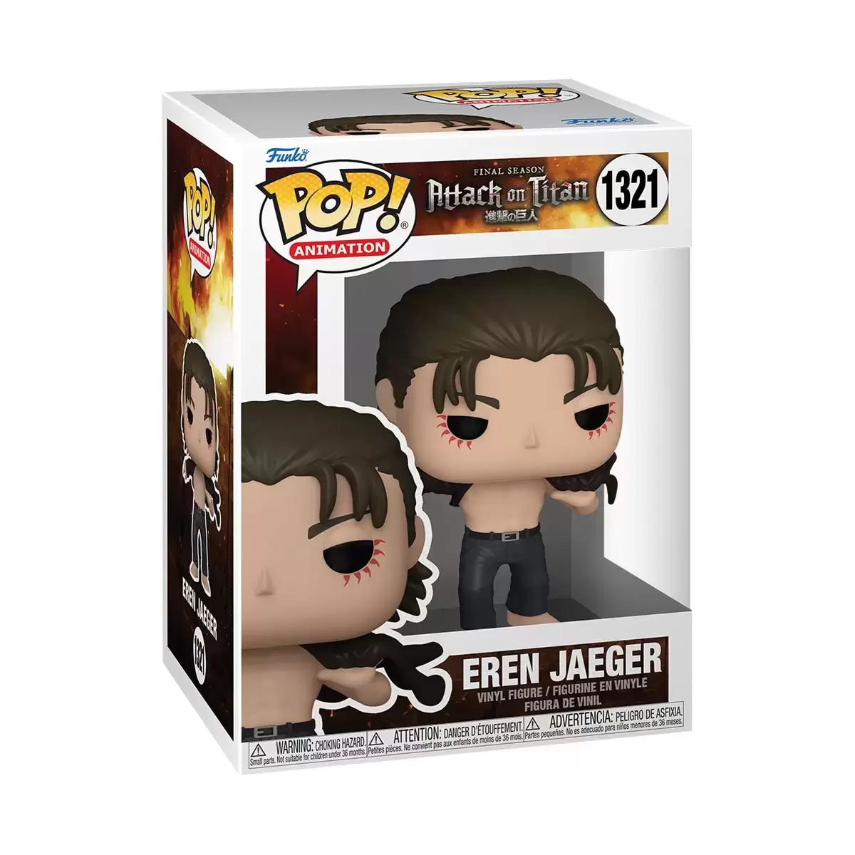 POP! Animation - Attack on Titan - Eren Jaeger
