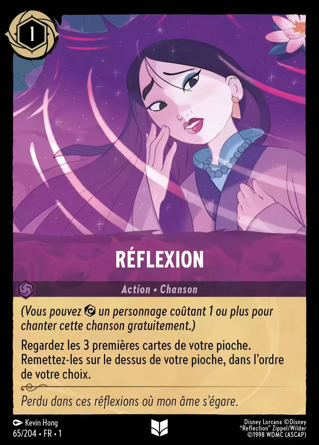 Premier chapitre - Réflexion