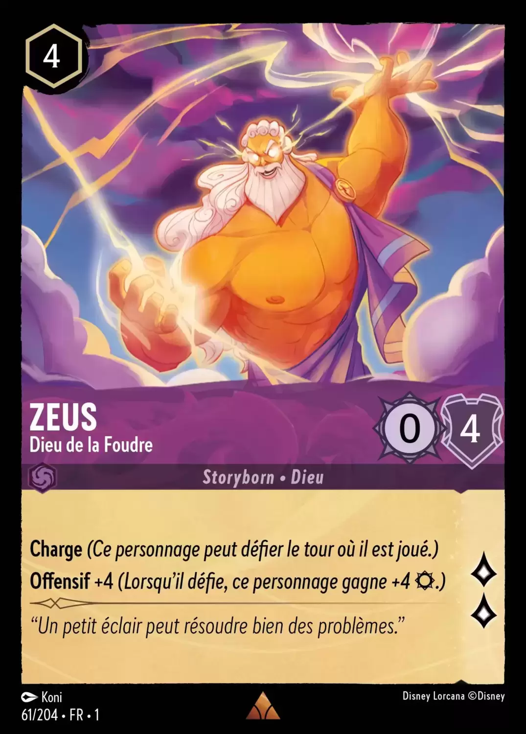 Premier chapitre - Zeus - Dieu de la Foudre
