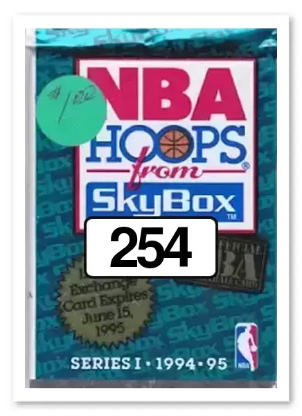 Hoops - 1994/1995 NBA - Dikembe Mutombo / Hakeem Olajuwon / David Robinson LL