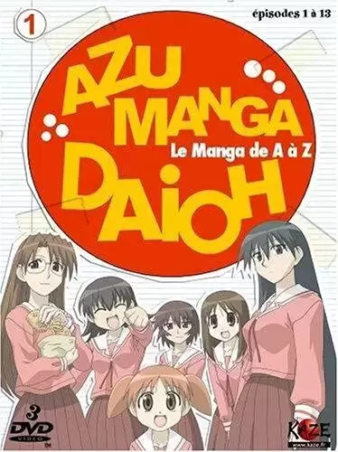 Azu Manga Daioh - Coffret 1
