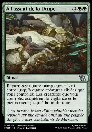 L\'invasion des machines - À l\'assaut de la Drupe