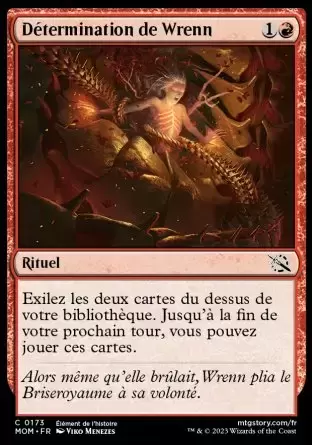 L\'invasion des machines - Détermination de Wrenn