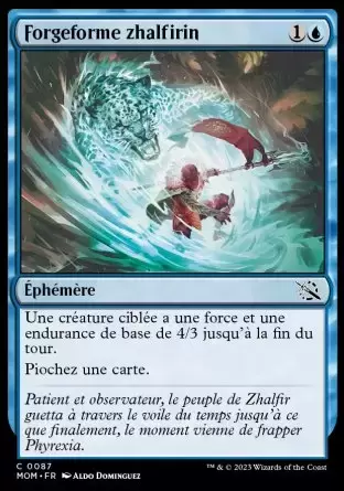 L\'invasion des machines - Forgeforme zhalfirin