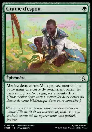 L\'invasion des machines - Graine d\'espoir