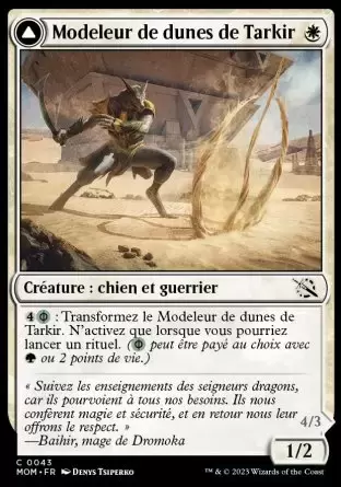L\'invasion des machines - Modeleur de dunes de Tarkir