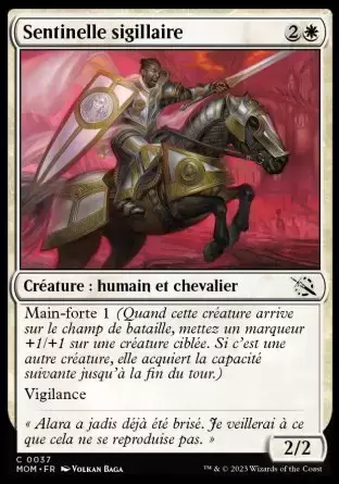 L\'invasion des machines - Sentinelle sigillaire