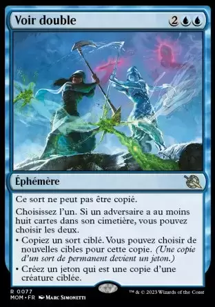 L\'invasion des machines - Voir double