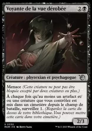 L\'invasion des machines - Voyante de la vue dérobee