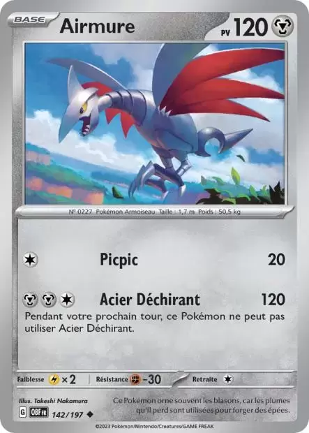 Flammes Obsidiennes - OBFFR - Airmure