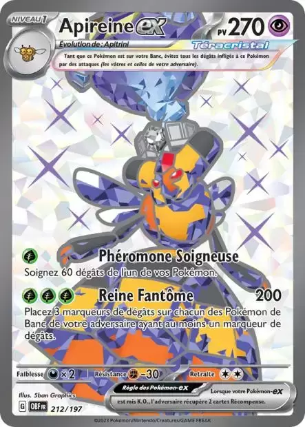 Vrombotor EX - carte Pokémon 216/197 Flammes Obsidiennes - OBFFR