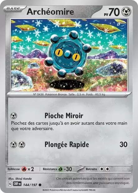 Flammes Obsidiennes - OBFFR - Archéomire