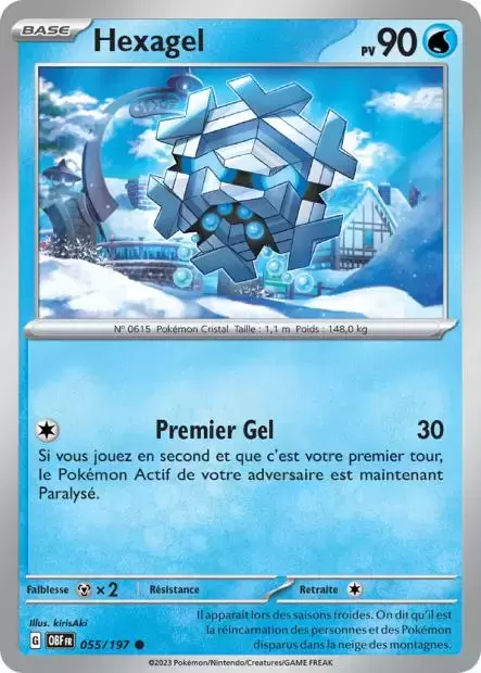 Flammes Obsidiennes - OBFFR - Hexagel