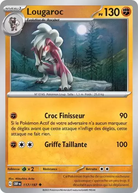 Flammes Obsidiennes - OBFFR - Lougaroc