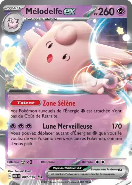Flammes Obsidiennes - OBFFR - Mélodelfe EX