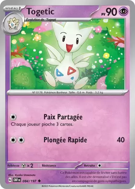 Flammes Obsidiennes - OBFFR - Togetic