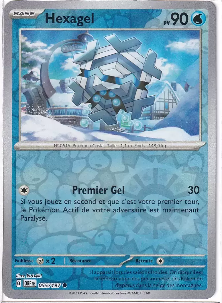 Flammes Obsidiennes - OBFFR - Hexagel Reverse