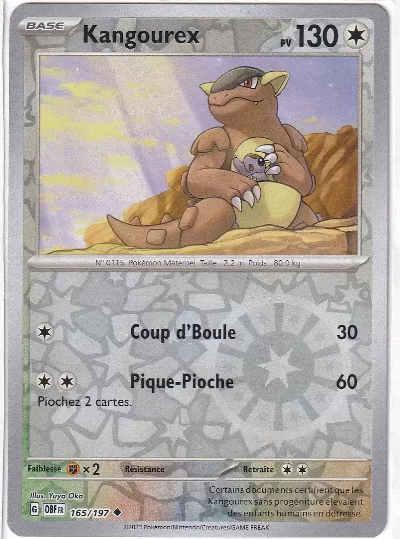 Flammes Obsidiennes - OBFFR - Kangourex Reverse
