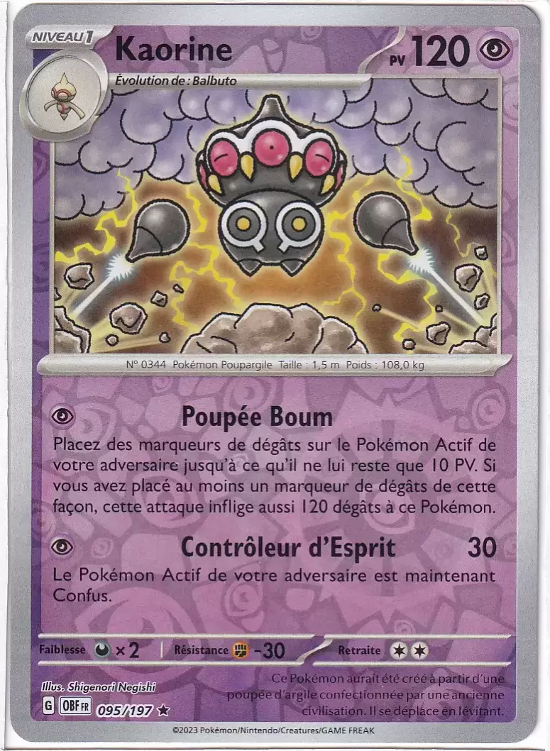 Flammes Obsidiennes - OBFFR - Kaorine Reverse