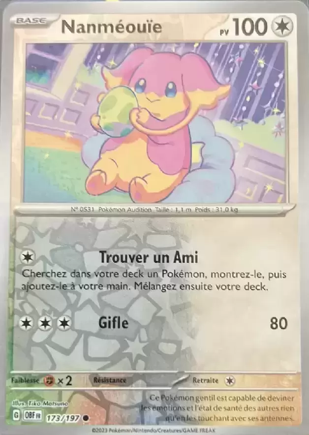 Flammes Obsidiennes - OBFFR - Nanméouïe Reverse