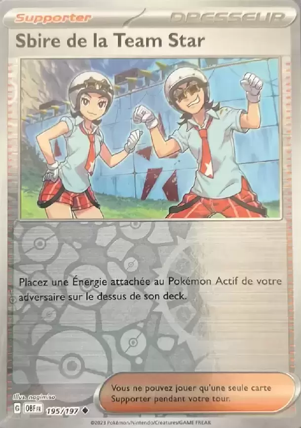Flammes Obsidiennes - OBFFR - Sbire de la Team Star Reverse